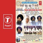 Baani Guru Guru Hai Baani (Vol. 2) - Bhai Manjit Singh Ji Song Download